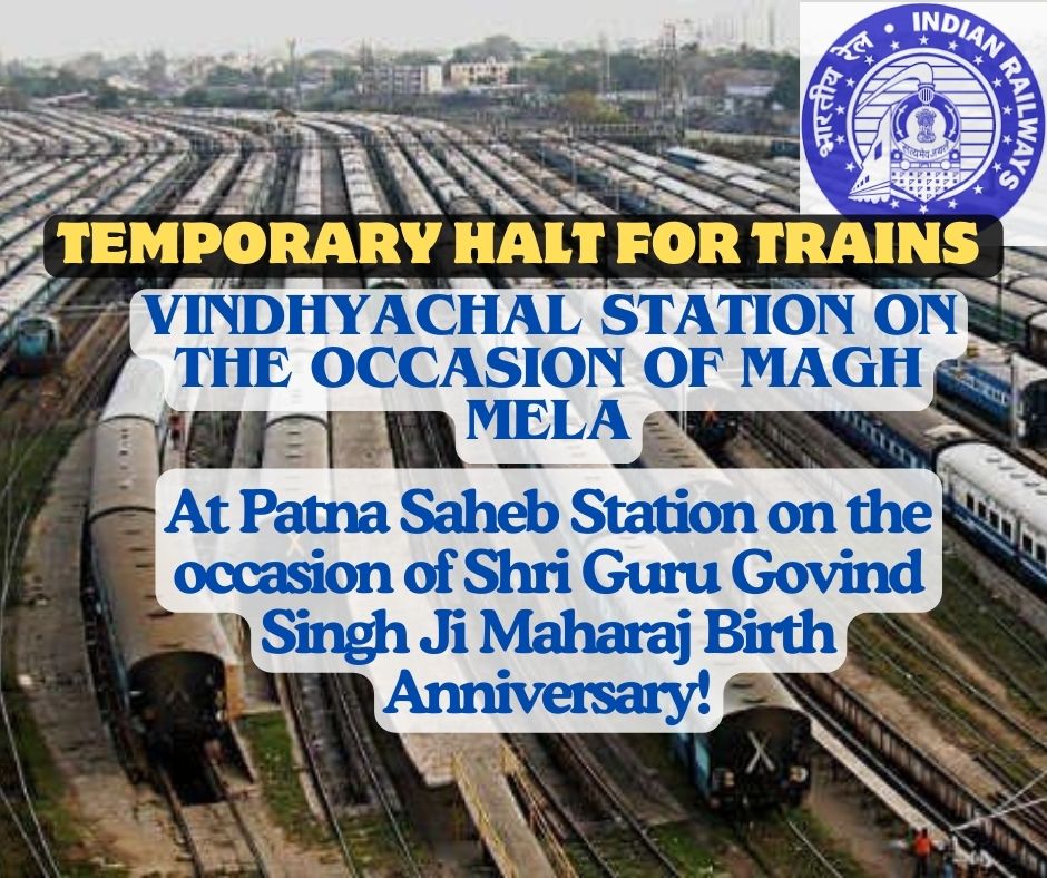 Temporary Stoppage Of Trains at Vindhyachal