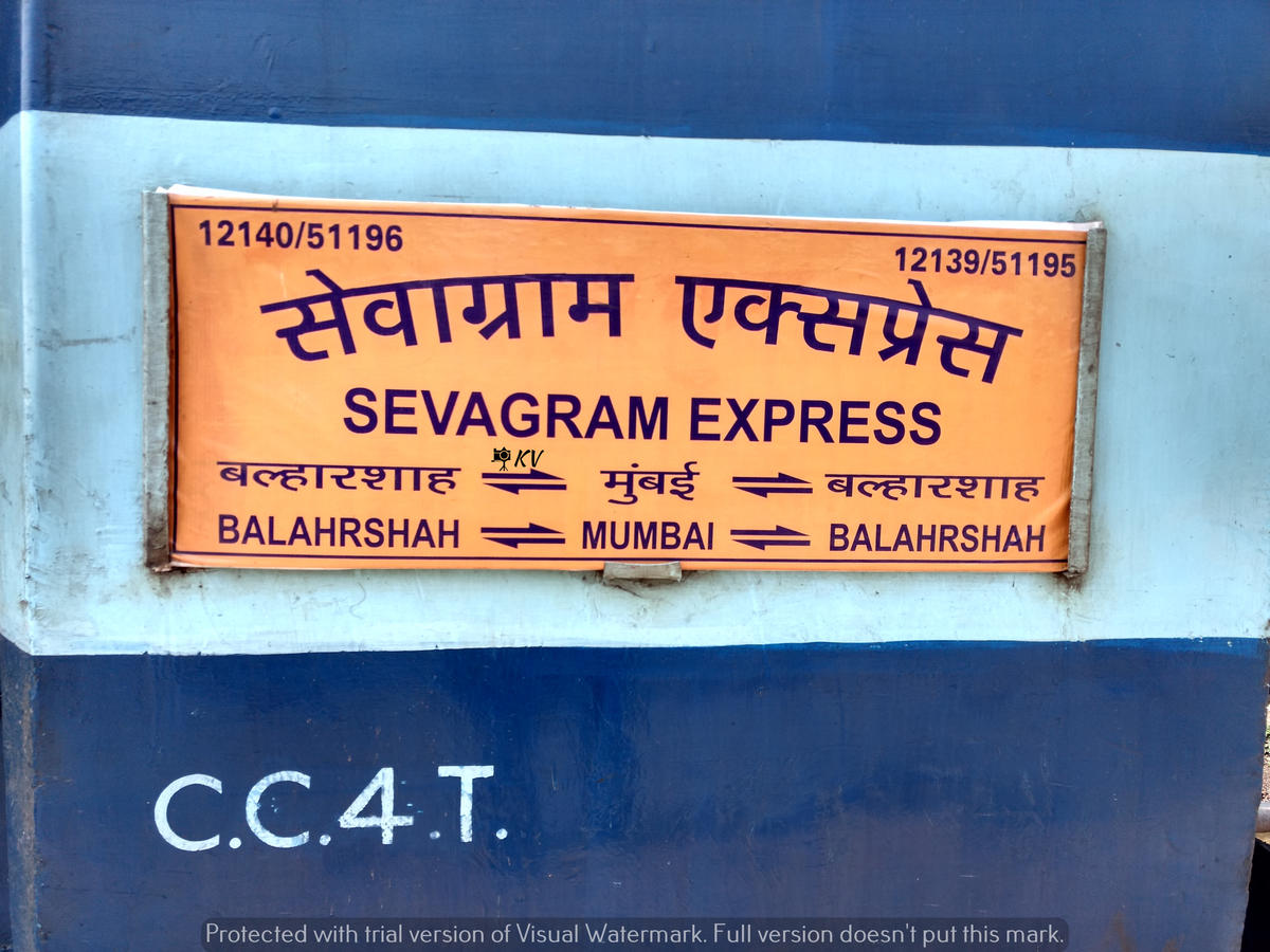 CSMT To Nagpur Sevagram Express