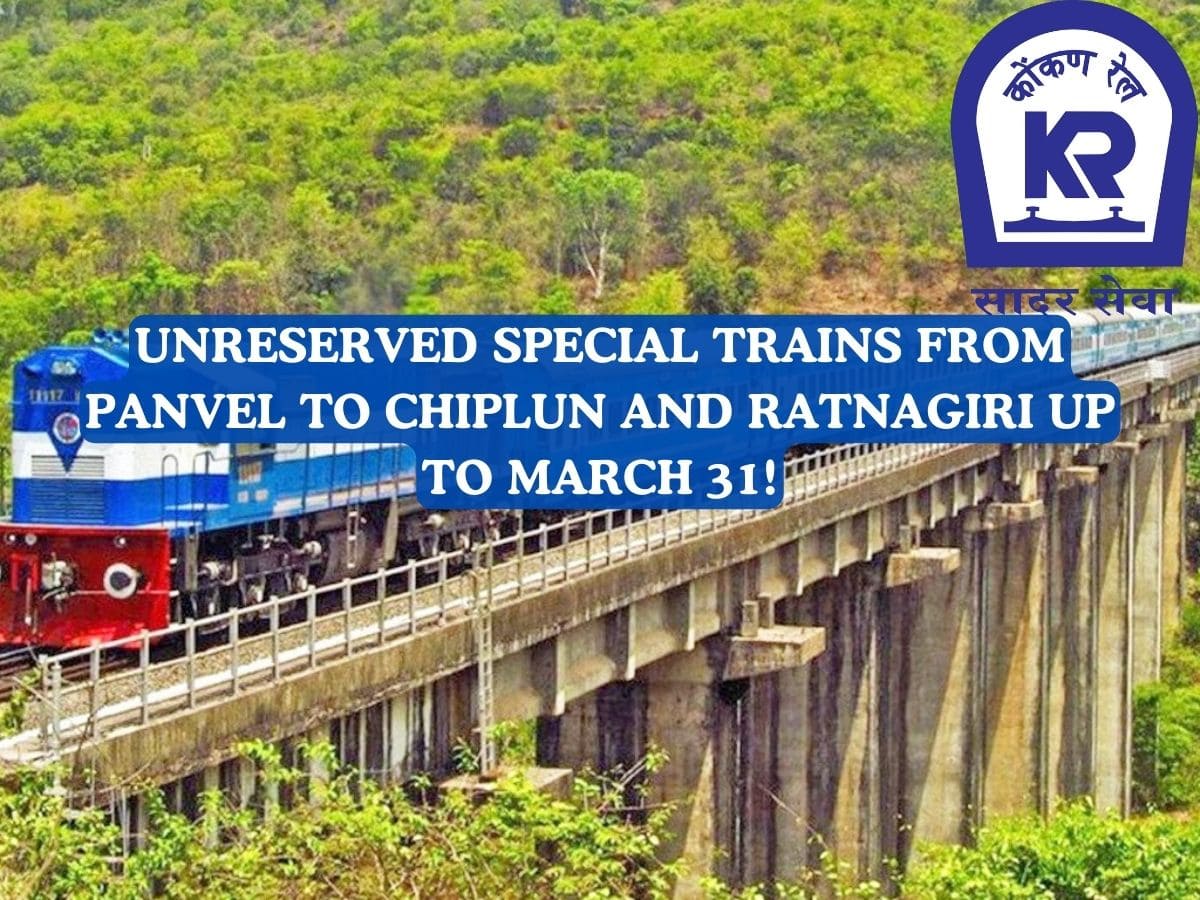 Unreserved Special Trains From Panvel To Chiplun And Ratnagiri