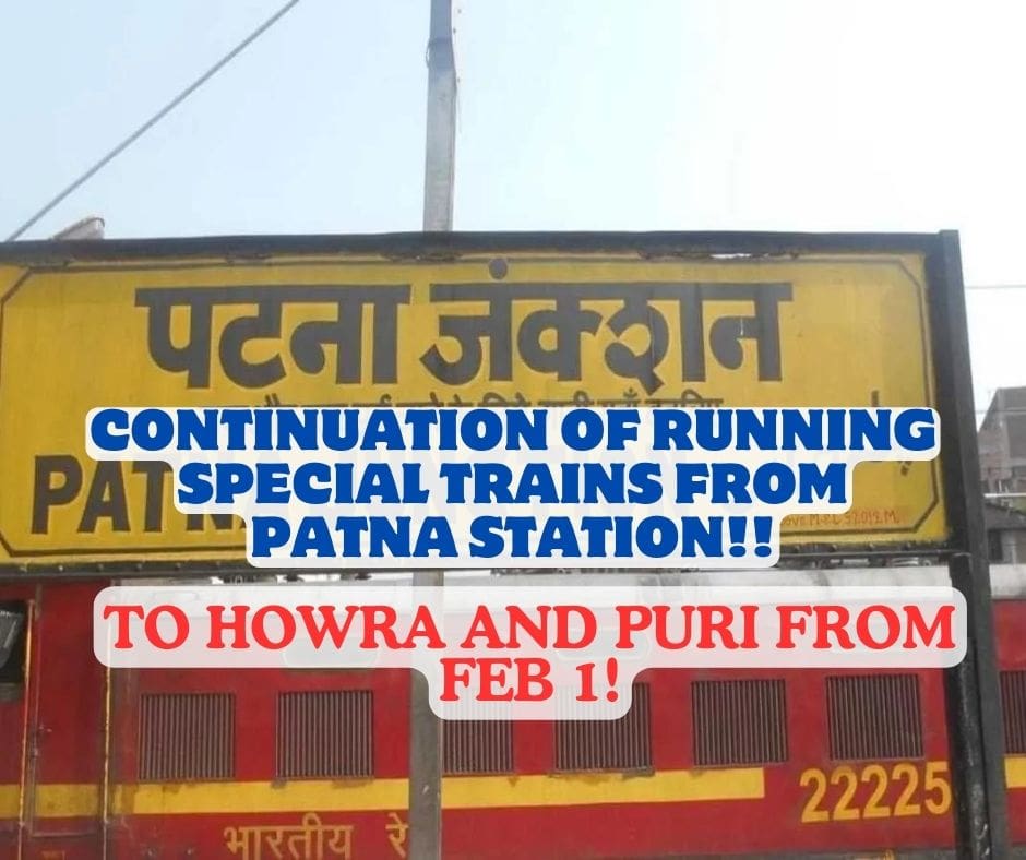 Continuation Of Running Special Trains From Patna Station