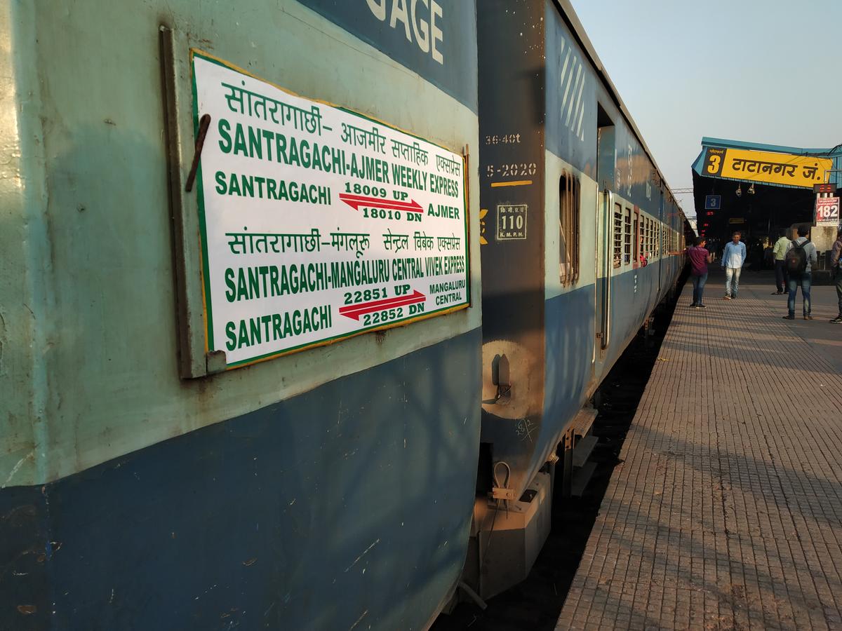 Railway Cancels Train Santragachi To Ajmer Express